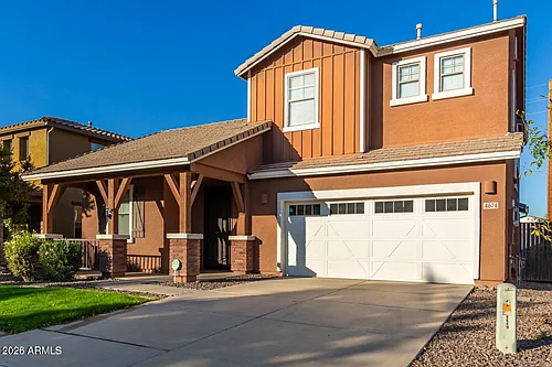 4674 S Twinleaf Dr Photo 1