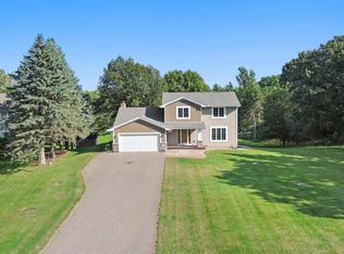 1845 77th St W, Inver Grove Heights, MN 55077