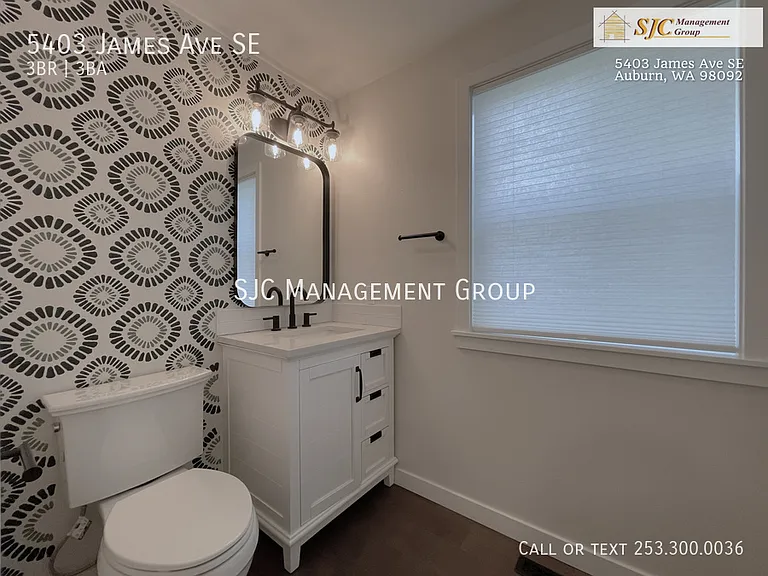 5403 James Ave SE — Photo 12