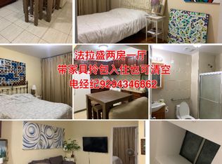 3222 137th St #2, Flushing, NY 11354