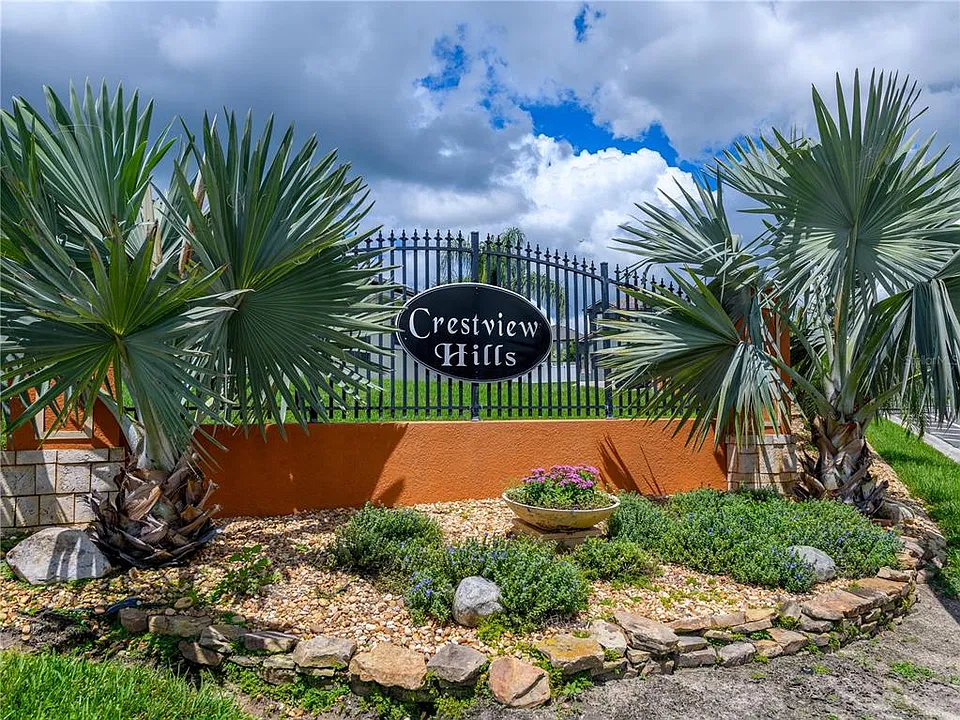 7608 Merchantville Cir
