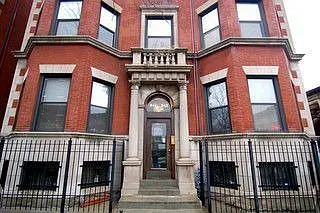 942 W Sheridan Rd #2A photo 1