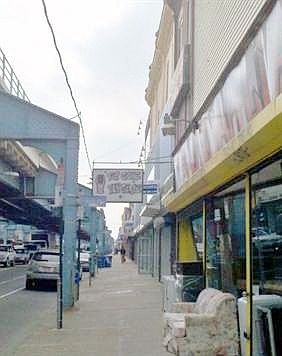 2nd image of 3076 Kensington Ave