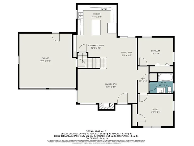 7423 State Line Rd — Photo 15