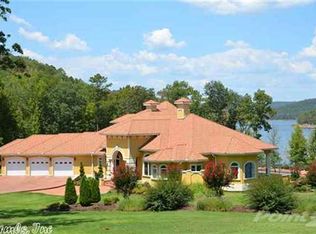 9990 Edgemont Rd, Edgemont, AR 72044