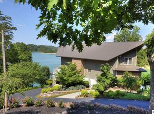 2547 Angler Way, Sevierville, TN 37876