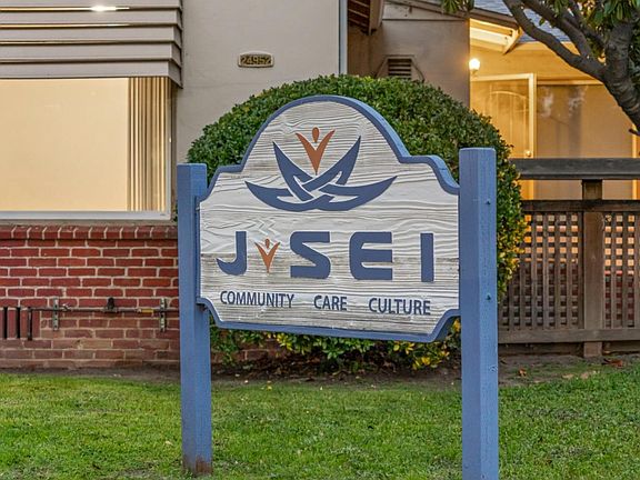 4th image of Cypress Loop