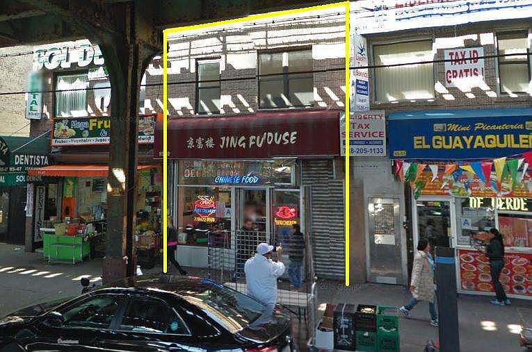 1st image of 9549 Roosevelt Ave