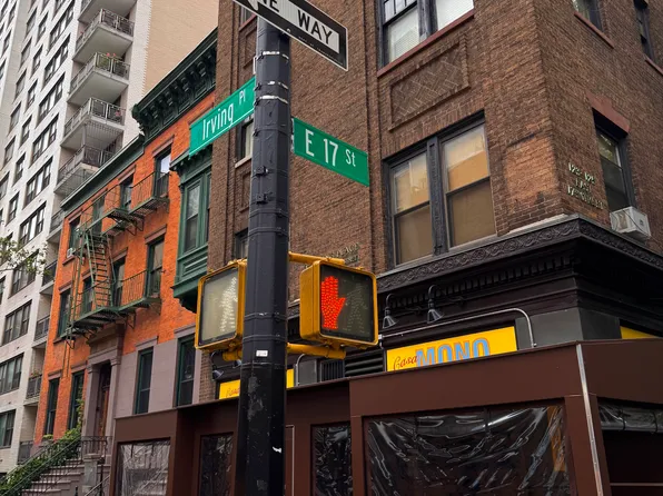 140 East 17th Street image 12 of 14