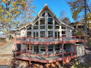 1461 Harris Ridge Rd, Young Harris, GA 30582