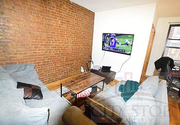 2nd image of 55 W 74th St APT 4C