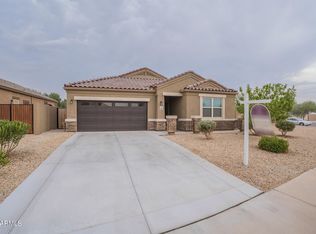 42087 W Manderas Ln, Maricopa, AZ 85138