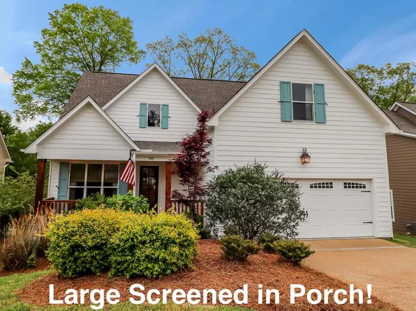 146 Oxford Creek Dr, Oxford, MS 38655