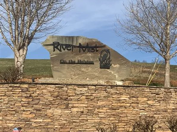 2040 River Mist Cir, New Market, TN 37820