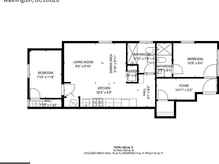 1526 V St SE #2 — Photo 2