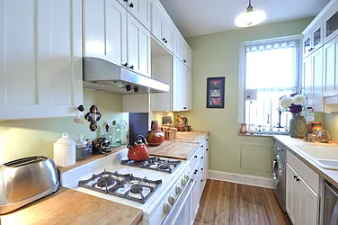 Sold by Jackson Heights Properties Real Estate LLC