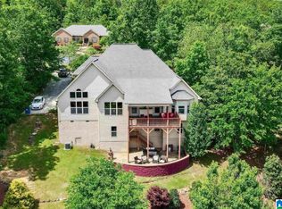 920 Hillyer High Rd, Anniston, AL 36207