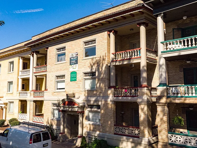 Holden Street Apartments — Photo 1