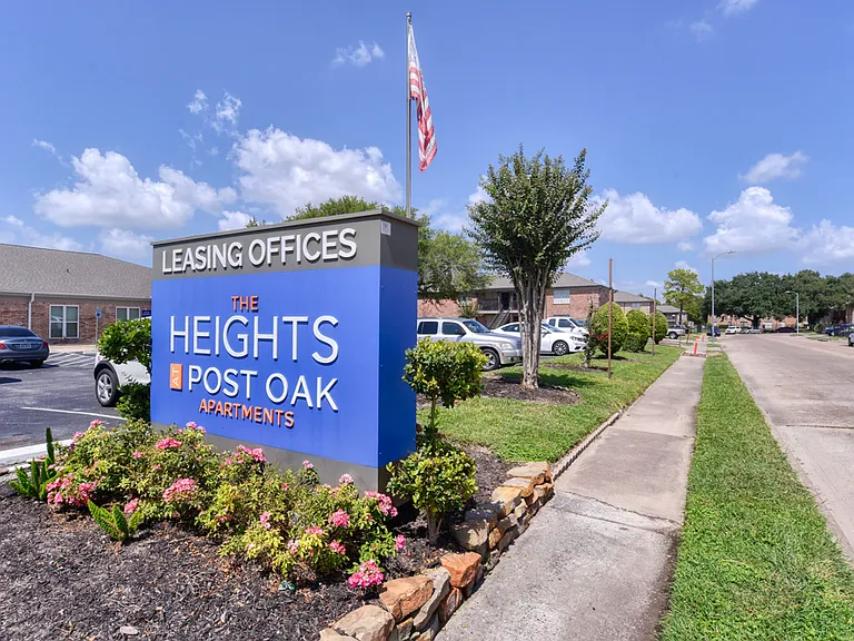 The Heights at Post Oak — Photo 37