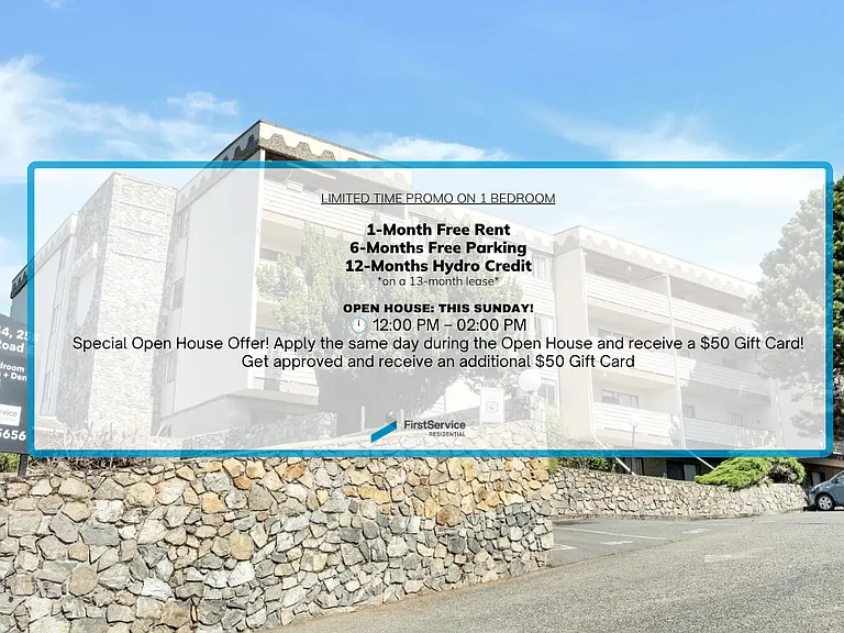 252 Gorge Rd E — Photo 2