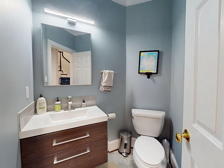 2007 Mayfair McLean Ct — Photo 3