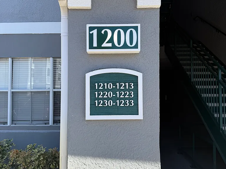 Unit #1230, 3rd (top) Floor