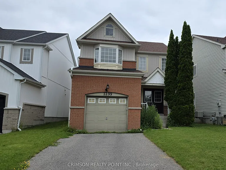 1299 Ashgrove Cres — Photo 4