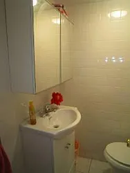 Rented by Immac Realty