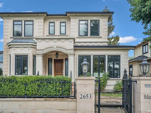 2653 McBain Ave, Vancouver, BC V6L 2C7