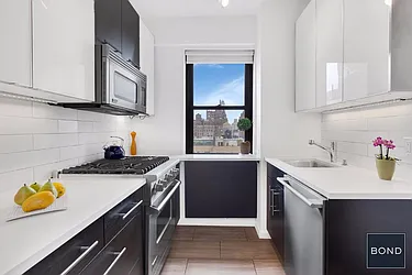 Sold by Bond New York