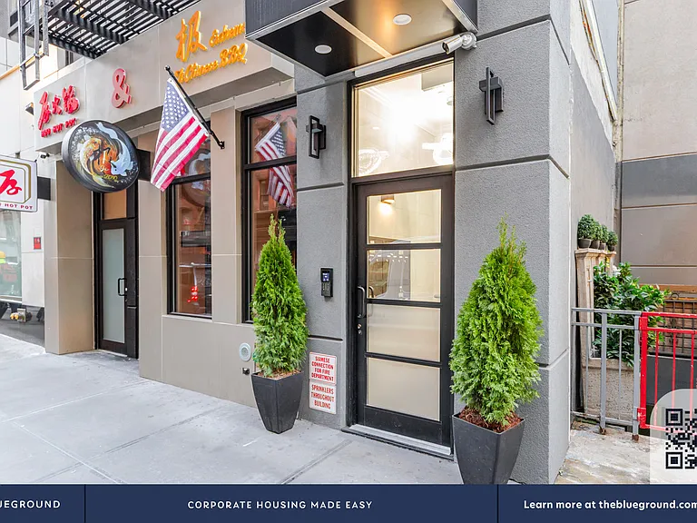 307 W 39th St #2B — Photo 15