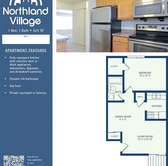 Northland Village — Photo 15