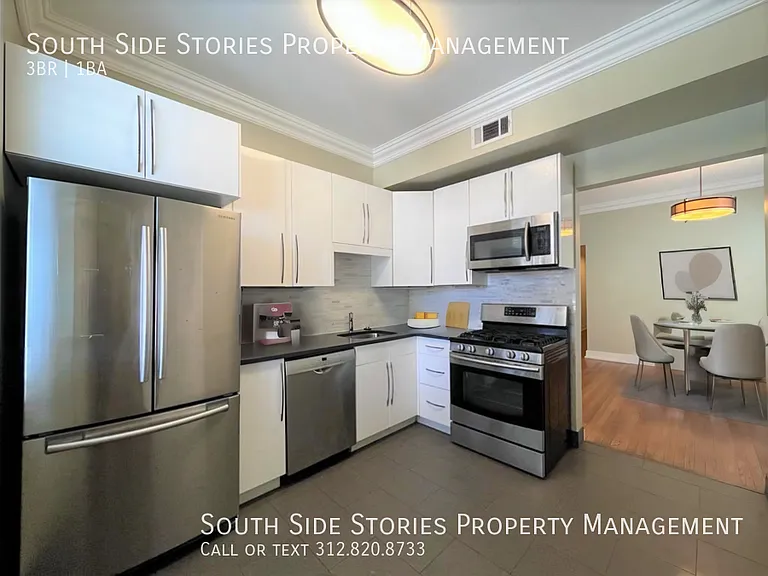 4745 S Saint Lawrence Ave #2N — Photo 14