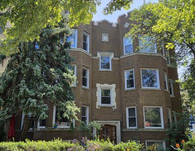 1135 W Farwell Ave APT 3-W, Chicago, IL, 60626