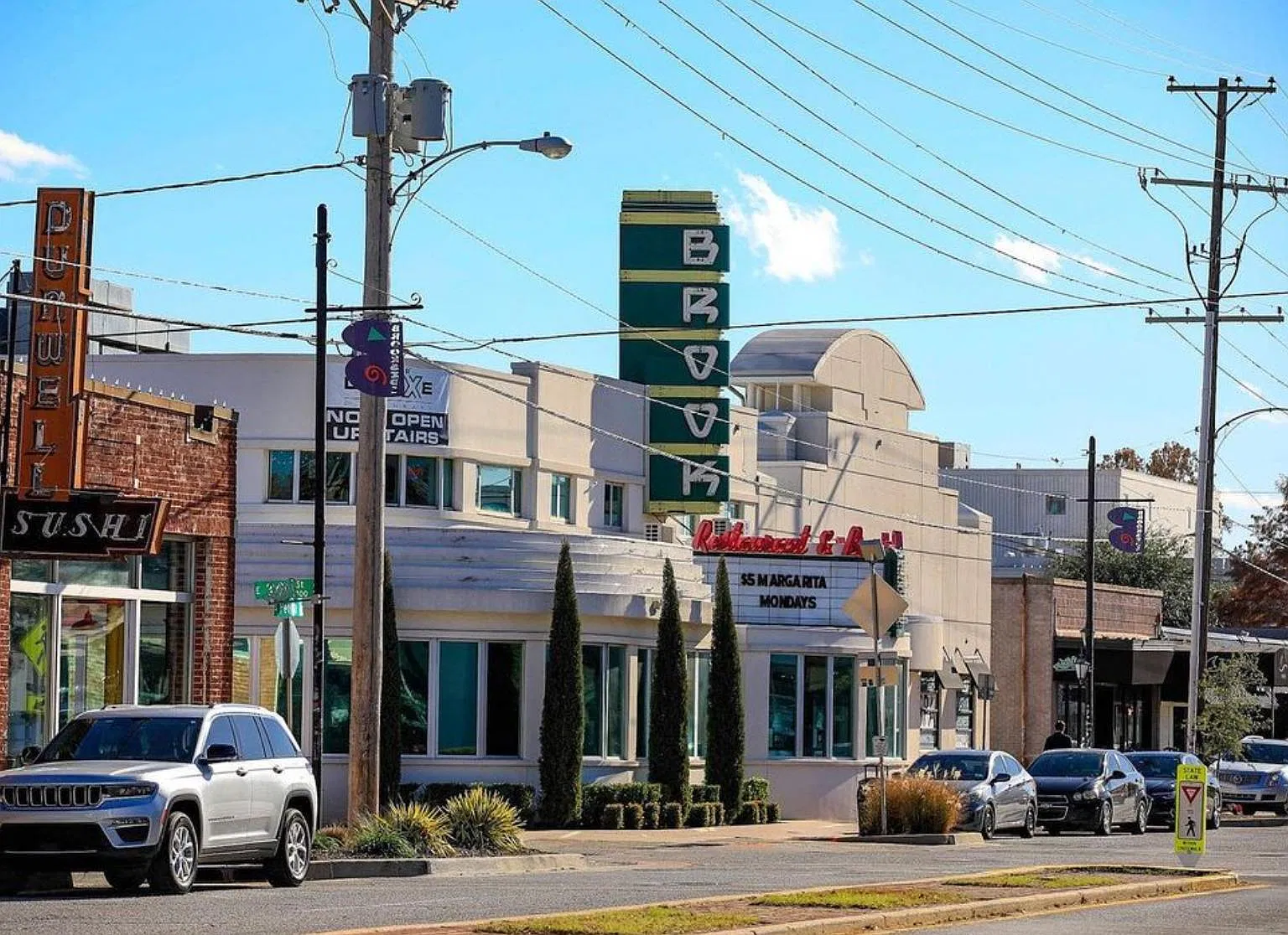 1313 E 48th St — Photo 1
