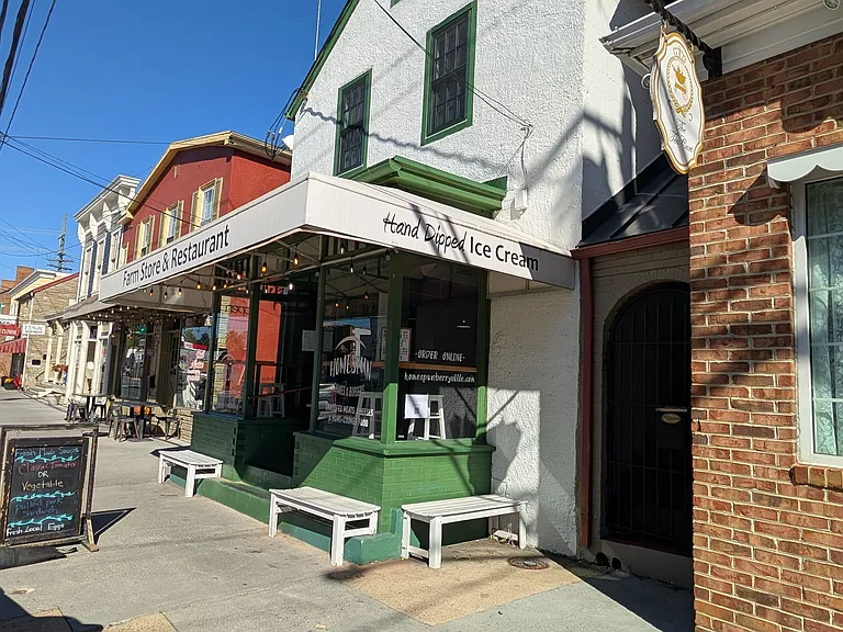 20 W Main St #200 — Photo 12