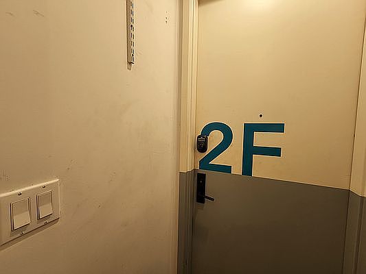 2nd image of 112 Van Buren St #2F