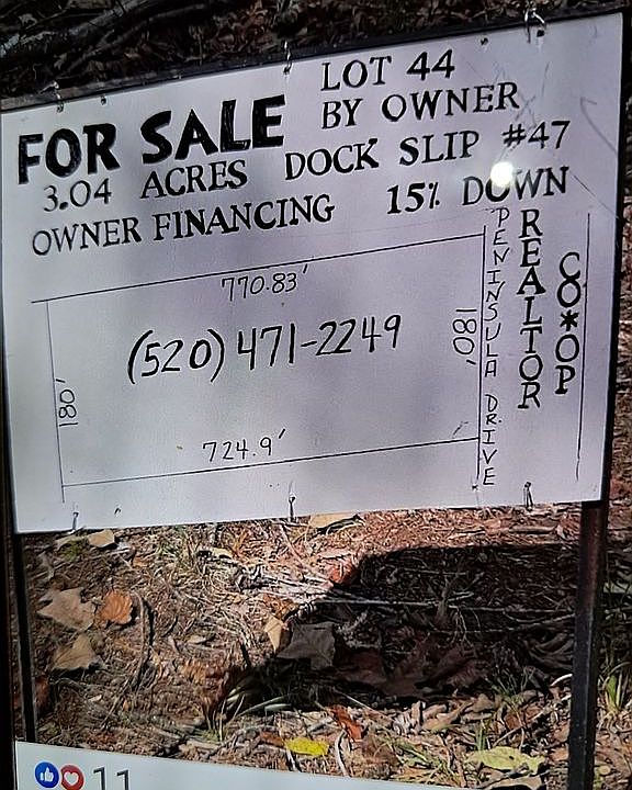 2nd image of 410 Peninsula Dr