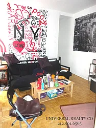 Rented by Universal Realty Group