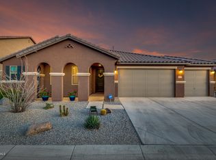 40521 W Marion May Ln, Maricopa, AZ 85138
