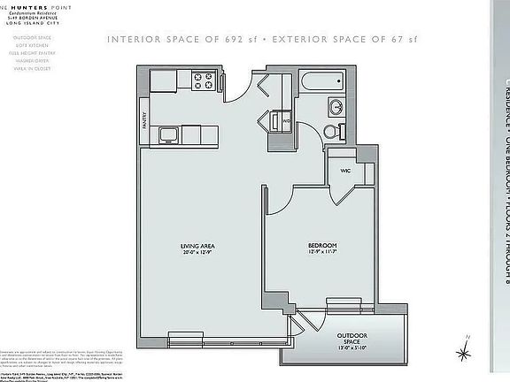 2nd image of 5-49 Borden Ave #C5