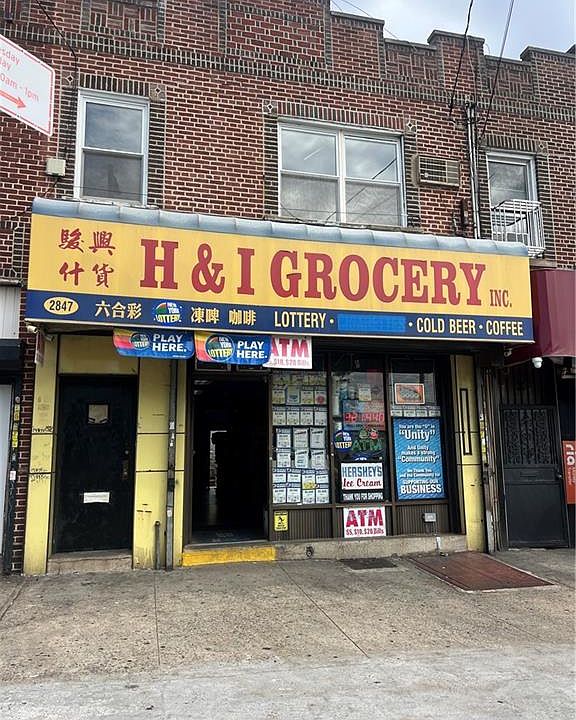 1st image of 2847 86th St