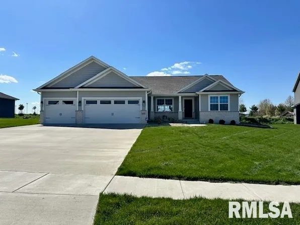 1835 Spartan Dr, Chatham, IL 62629