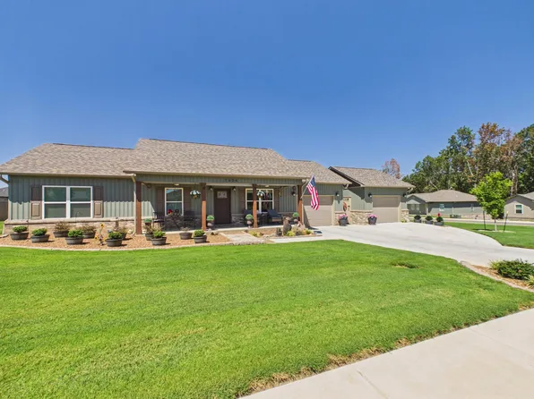 1404 Hobbs Ct, Mountain Home, AR 72653