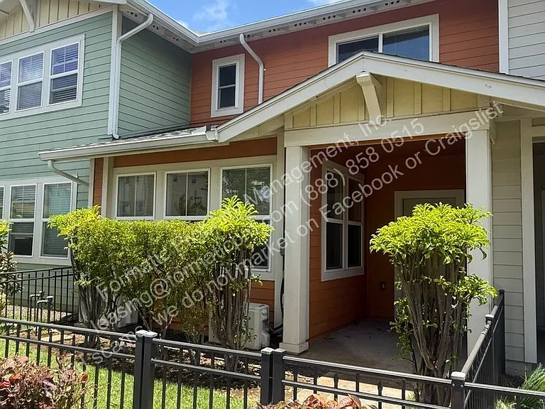 550 Kamaaha Ave #802 — Photo 1