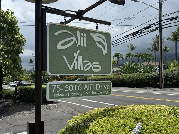 75-6016 Alii Dr APT 314, Kailua Kona, HI 96740