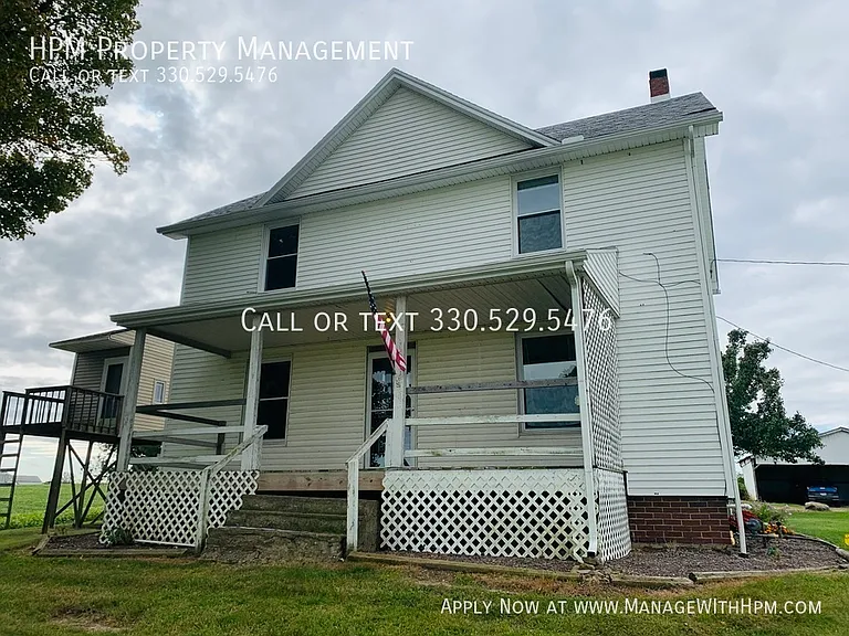 8450 State St NE — Photo 1