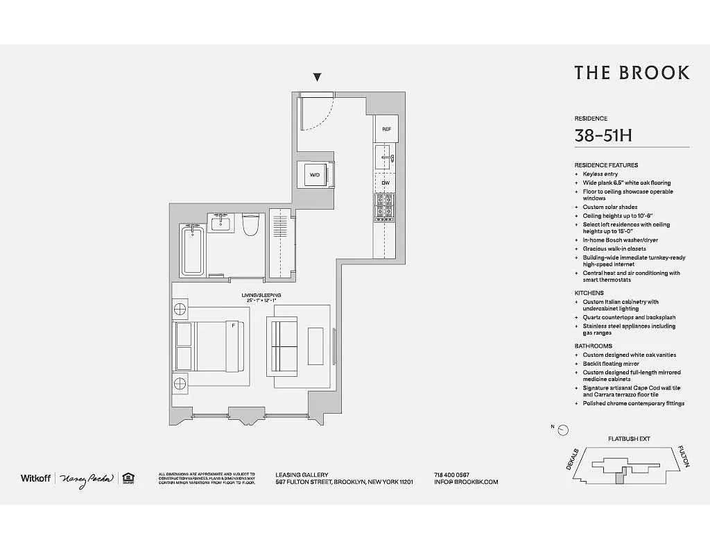 Building Photo - 567 Fulton St #47H