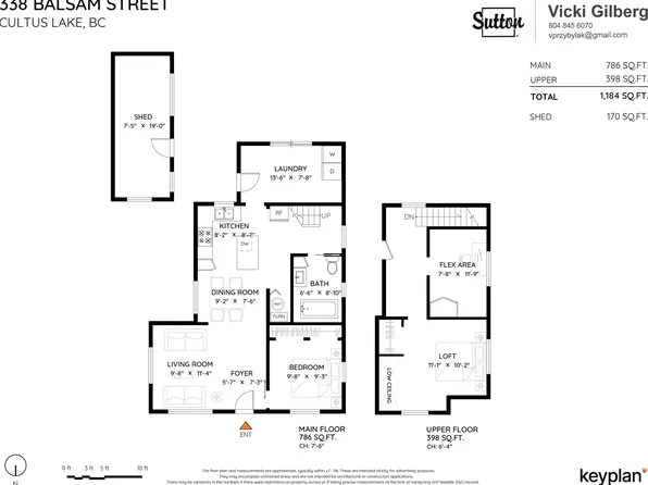 338 Balsam St, Fraser Valley, BC V2R 4Y8