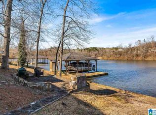 244 Lakeshore Ln, Oneonta, AL 35121